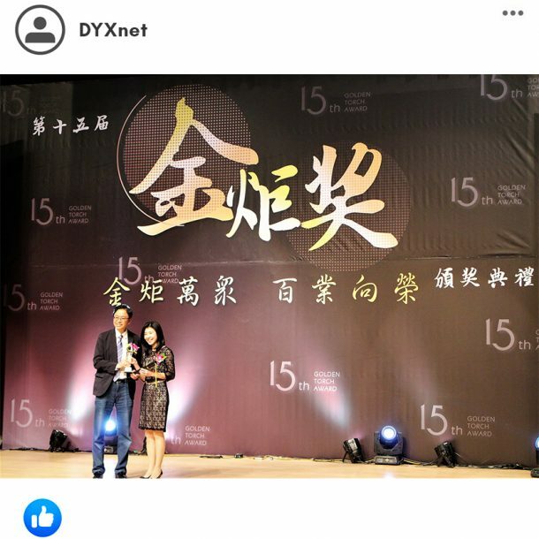 fb_overview_award_en